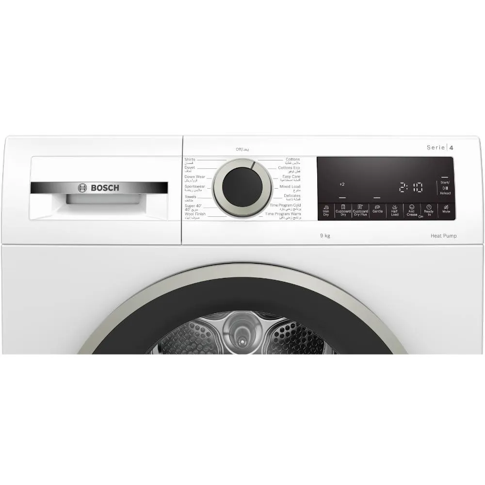 Bosch Series 4 Freestanding Heat Pump Tumble Dryer 9kg