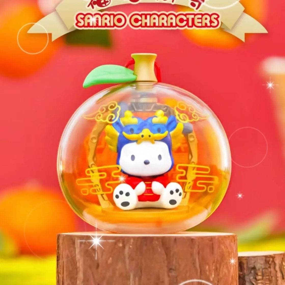 Sanrio Dragon Lantern Blind Box