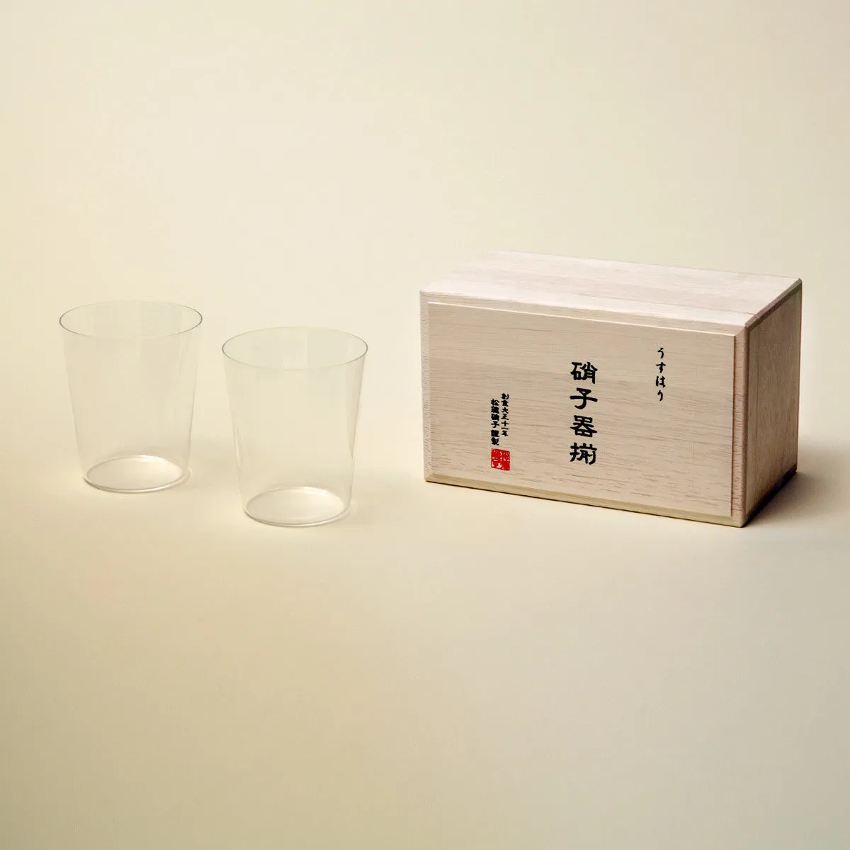 Usuhari Tumbler Gift Set